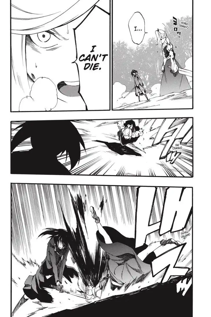 Akame ga Kiru! Zero Chapter 47 28